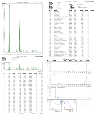 1723862889492441.png image.png