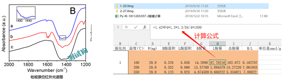 1723863696651580.png image.png