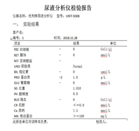 1724395745984190.png image.png